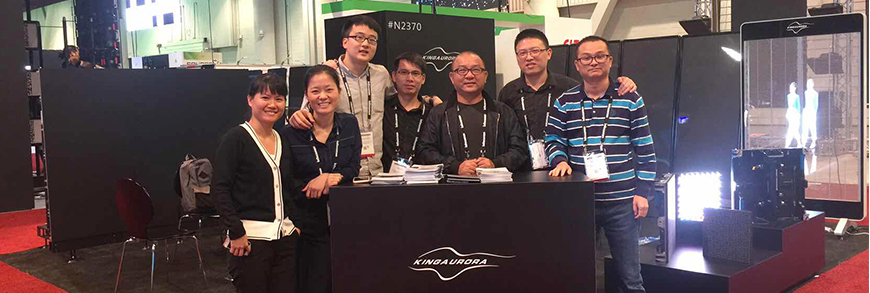 用心做好屏，我們一路同行丨極光王驚艷亮相InfoComm USA