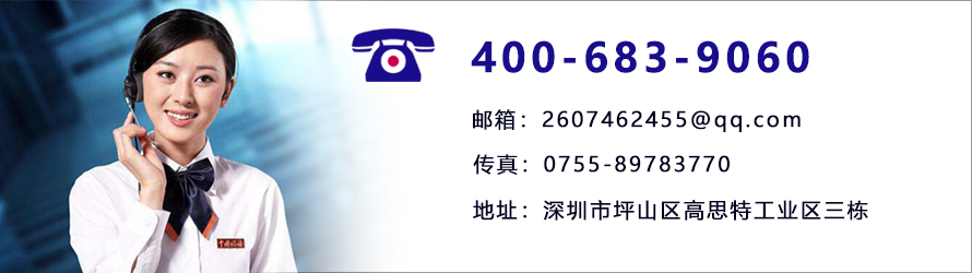 全彩LED顯示屏IP防護(hù)等級(jí)